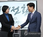 정의당 이정미 대표, 시대전환 조정훈 의원 예방