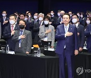 미래 우주 경제 로드맵 선포식 참석한 윤석열 대통령