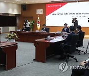 만성 물 부족 충남 서부 7개 시·군 지방상수도 통합