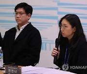 청년작가지원전 '넥스트코드 2022' 기획한 빈안나 대전시립미술관 학예연구사
