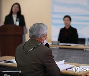 대전시립미술관 기자 간담회 참석한 김달진 관장