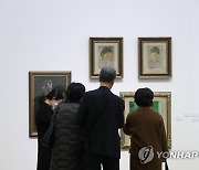 김형구 화백 탄생 100주년 기념전 열리고 있는 대전시립미술관