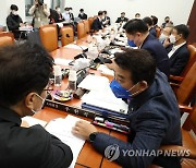 예결위 계수조정소위 여당 불참