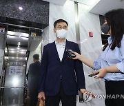 '장군서 대령 강등' 전익수 공군법무실장, 국방부에 항고