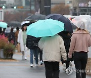 [날씨] 내일 전국 흐리고 비…오후에 기온 '뚝'
