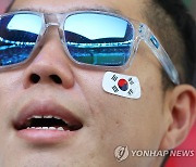 축구팬 눈에 비친 결전의 그라운드