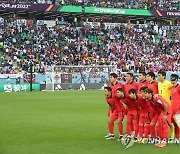 승리 다짐하는 대한민국 축구대표팀