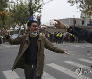 Virus Outbreak China Protest