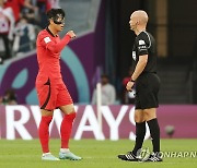 VAR 어필하는 손흥민