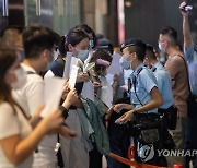 CHINA HONG KONG VIGIL ZERO COVID POLICY VICTIMS