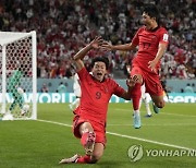 APTOPIX WCup South Korea Ghana Soccer