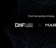 [PRNewswire] DWF Labs, 마브렉스(MBX)와 한국 내 첫 파트너십 발표