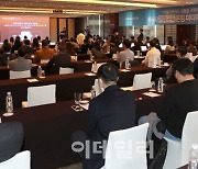 [포토]합병과 전략 발표하는 김기록 코리아센터 대표