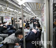 [포토]서울 지하철 파업 예고
