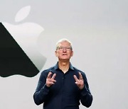 "中혼란에 아이폰 최대 10% 공급부족"…애플 연말 대목 어쩌나