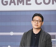 넷마블문화재단, 게임콘서트 열고  K-게임 비전 공유