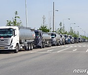 "3일 안에 기름 바닥"…화물연대 파업에 전남 동부권 주유소 '시름'