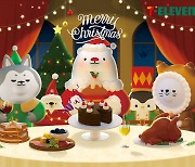 세븐일레븐, 연말 연시 '크리스마스 케이크·쿠키' 판매