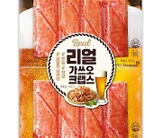 동원F&B, 안주용 맛살 '리얼 가쓰오 크랩스' 출시