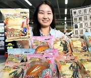 홈플러스, 인기 애니메이션 '원피스' 캐릭터 빵 단독 출시