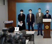 "소선거구제가 양당독식·혐오정치 양산"