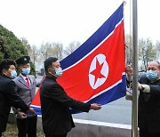 '당의 존립' 언급하며 사상 단속하는 북한…'쉽지 않은' 상황 반영