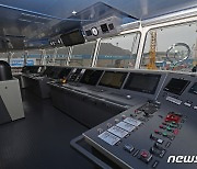 ICT 융합 전기추진 스마트선박