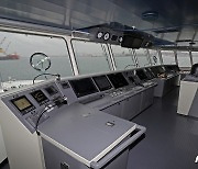 'ICT 융합 전기추진 스마트선박'