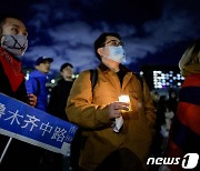 [포토] 미 뉴욕서 중국 반봉쇄 시위 지지 집회