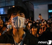 "시진핑 물러나라"…中 대규모 시위 확산