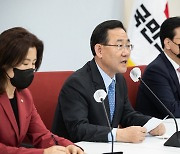 주호영, 野 '이상민 해임건의' 재검토에 "잘한 결정…냉정 되찾길"