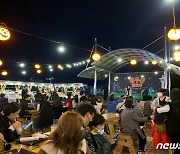 '화이트크리스마스 in 용두산빌리지' 내달 24일부터 이틀간 열려