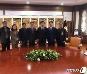 전춘성 진안군수, 김진표 국회의장 만나 현안사업 협조 요청