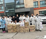 LG화학 NCC나눔봉사회, 성남보육원서 김장 담그기 봉사