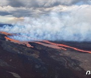 [포토] 美하와이 마우나로아 '화산 폭발'