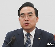 박홍근 "金의장과 與에 예산안 심사 일정 연장 검토 요청"