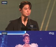 BTS, 대상 '월드와이드 아이콘' 수상…박보검 시상(종합) [마마어워즈]