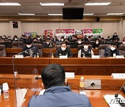 서울교통공사 노사 협상 최종 결렬…30일부터 지하철 총파업