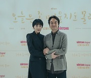 "스며들었다"…'오매' 한석규X김서형, 베테랑 배우들이 만들어 낼 감동[종합]