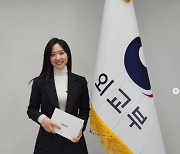 '상견례 프리패스상' 이혜성, 서울대 선배 김태희 잇는 비주얼