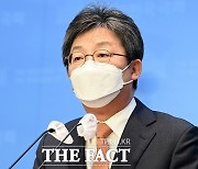 경찰, '위장전입 의혹' 유승민 전 의원 불송치