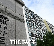 국토부-서울시, 은마아파트 재건축 추진위 합동조사 나선다