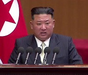 [뉴있저] 北 '핵완성 선언' 5주년...尹 "핵실험 시 전례 없는 공동대응"