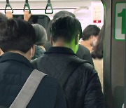 서울지하철 내일부터 파업 돌입...노사 협상 결렬