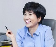 김영주 의원, 휴대전화 계약시 본인확인의무강화 법안 발의