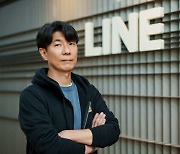 동남아 점령한 '국민 메신저' 라인…"글로벌 이용자 중심의 초현지화 방점"
