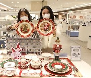 [포토] 롯데백화점 광주점, 크리스마스 식기 선봬