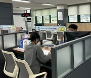 광주 서구 ‘소상공인 특례보증 이차보전금’ 상향