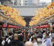 일본, 내년 여행경비 보조 재개…“국내여행 활성화”