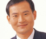 신임 대전세종연구원장에 김영진 대전대 교수